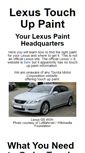 Mobile Screenshot of lexustouchuppaint.com